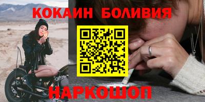 MDMA Premium VHQ Заволжье