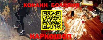 прущая мука Жуковский