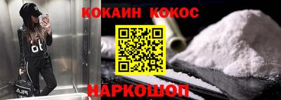 MDMA Premium VHQ Заволжье