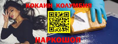 прущая мука Жуковский