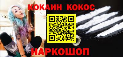 ALPHA-PVP Заводоуковск