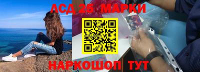 MDMA Premium VHQ Заволжье