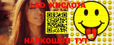 MDMA Premium VHQ Заволжье