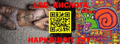 прущая мука Жуковский
