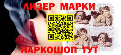 ALPHA-PVP Заводоуковск