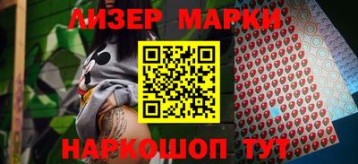 ALPHA-PVP Заводоуковск