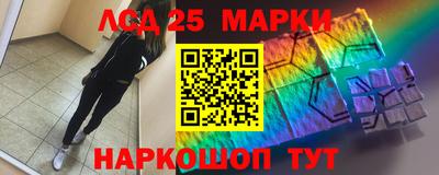 прущая мука Жуковский