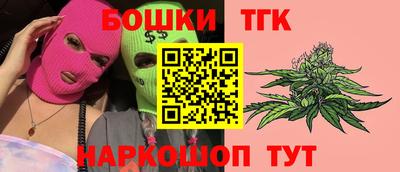 MDMA Premium VHQ Заволжье