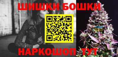 MDMA Premium VHQ Заволжье