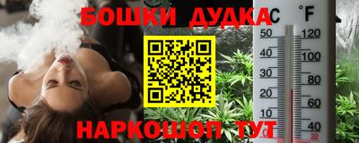 ALPHA-PVP Заводоуковск