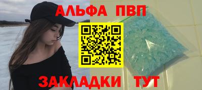 прущая мука Жуковский