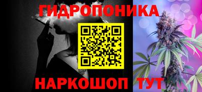 ALPHA-PVP Заводоуковск