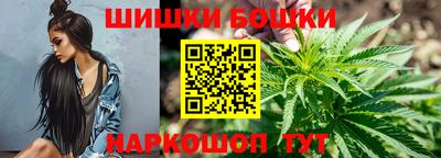 MDMA Premium VHQ Заволжье