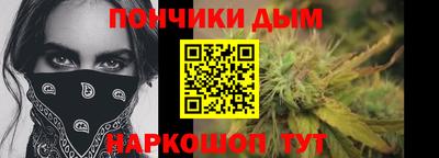 MDMA Premium VHQ Заволжье