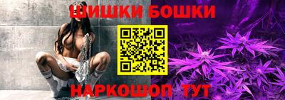 прущая мука Жуковский