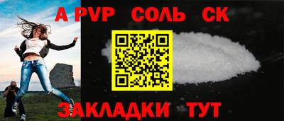 прущая мука Жуковский