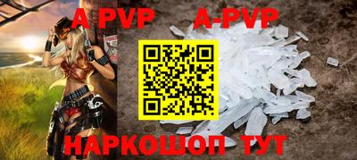 MDMA Premium VHQ Заволжье