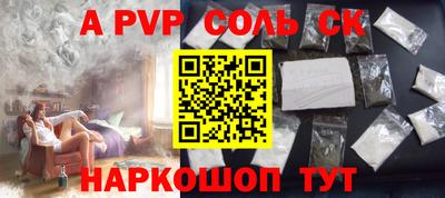 прущая мука Жуковский