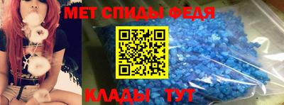 MDMA Premium VHQ Заволжье