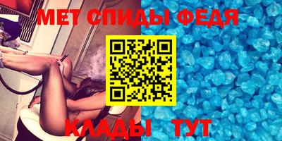 MDMA Premium VHQ Заволжье
