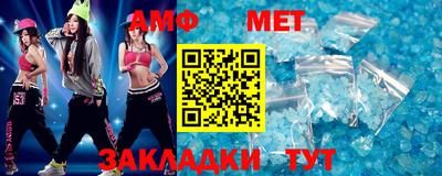 MDMA Premium VHQ Заволжье