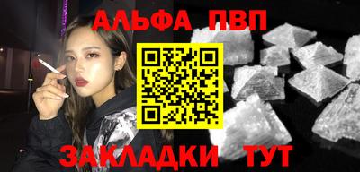 прущая мука Жуковский