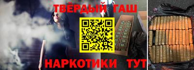 ALPHA-PVP Заводоуковск