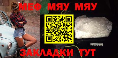 MDMA Premium VHQ Заволжье