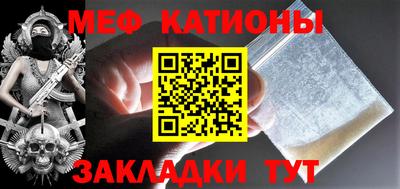 прущая мука Жуковский