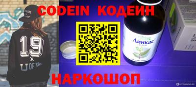 MDMA Premium VHQ Заволжье