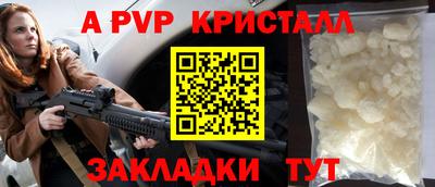 MDMA Premium VHQ Заволжье