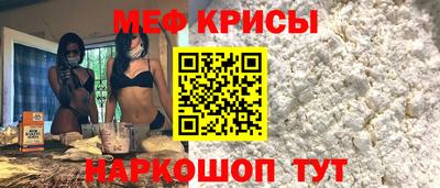 прущая мука Жуковский